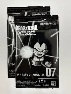 フュージョンワールド　バトルパック-WINNER-07　2パック