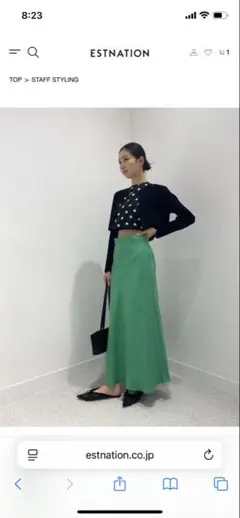 エストネーションボレロ