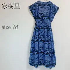 a364タグ付 家樹里 ワンピース 幾何学模様 ロング丈 レトロ ブルー M 夏