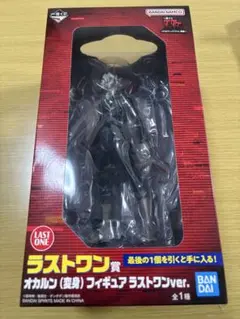 Item thumbnail for item b05a59a7-c888-427d-ad49-8a3e78f4bf5a