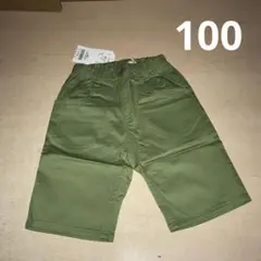 ディラッシュ　コットンストレッチショートパンツ　100