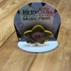 30th カービィフェス 入場者限定特典 オリジナルピンズ　アクリルスタンド