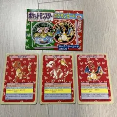トップサン　ポケモンカード　リザードン　空箱付き Yahoo!オークション - リザードン トップサン 空箱 ポケモン