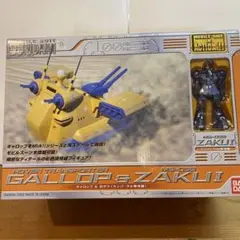 限定値下げ　ガンダム　モビルスーツインアクション　ギャロップ　ラル専用ザク1 参考価格】MOBILE SUIT IN ACTION!! ギャロップ＆ランバ・ラル
