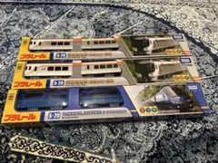 Item thumbnail for item 99936f0c-94cd-4d66-a673-9c3db7000f4c