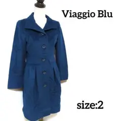 ビアッジョ ブルー★ロングコート★青★2★アンゴラ★Viaggio Blu