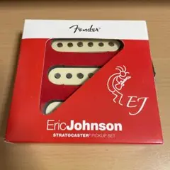 Fender Eric Johnson Signature Pickups