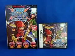 Item thumbnail for item 6fc8aaac-8190-4646-975d-7b100b097516