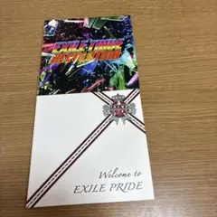 EXILE TRIBE REVOLUTION 2セット　CD 50715