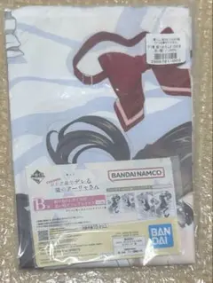 時々ボソッとロシア語でデレる隣のアーリャさん 添い寝ビジュアルクロス