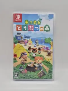 あつまれ どうぶつの森 Nintendo Switch