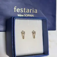 Item thumbnail for item 651f1ca3-d7c4-4583-a226-71d2ba6fbb58