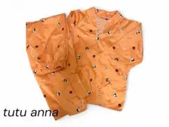 Item thumbnail for item a58b89da-4d9f-4f09-837a-000c65b027f8