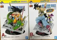 Item thumbnail for item 31ad09be-5371-46aa-8f84-b7f8f318eb2a