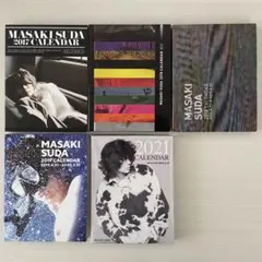 菅田将暉　直筆サイン入り色紙 菅田将暉 直筆サイン入り色紙 - メルカリ