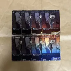コナンカード ベルモット