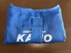 新品未使用品　サッカーショップKAMO エコバッグ