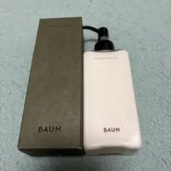 BAUM バウム　クレンジングエマルジョン　クレンジングミルク