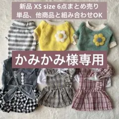 Item thumbnail for item cdbe5d1f-ff93-4ec4-85ba-e9936ed65156