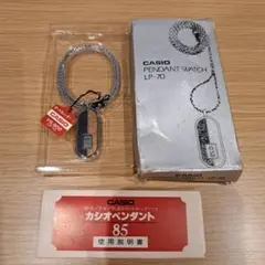 Item thumbnail for item 1e8793c2-d0cc-4fca-8d28-e3988b16592e