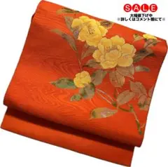 Item thumbnail for item 29a2eed0-a4ef-44bf-a584-d958795b8ebb