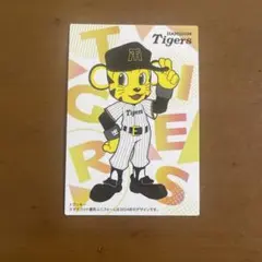 カルビー 2025 トラッキー/プロ野球 チェックリストカード