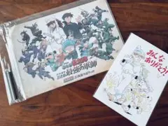 【劇場版忍たま】体験展&映画　入場特典セット