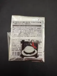 無惨様　ピンズ　鬼滅の刃