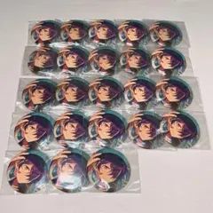 Item thumbnail for item 42d11899-f4fa-43de-a5c5-c0b0e5652af0
