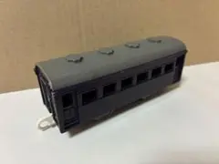 Item thumbnail for item b0b8ee44-a7c4-466b-ad38-2b231d22b0c9