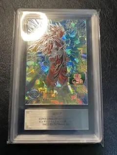 Item thumbnail for item f1eada5e-015a-45e8-9d65-62a3ebb194aa