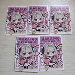 にじさんじPIGG PARTY チップス 魔界ノりりむ