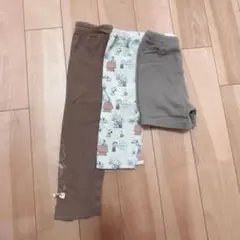 ブラウン 秋色　キャラクター柄 ボトムス セット