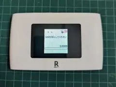 Rakuten WiFi Pocket 2c 本体