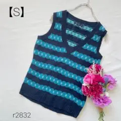 Item thumbnail for item c53195e7-3ddf-42b2-b571-385a81b17064