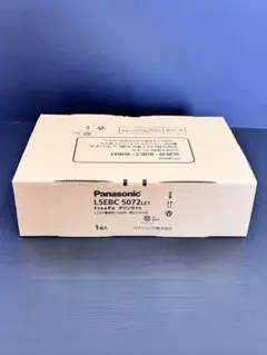 【新品】パナソニックLEDダウンライト LSEBC 5072LE1 1灯