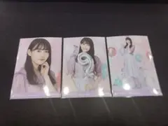 Item thumbnail for item daedd414-ffa5-4726-8fa3-36fa69aff35b