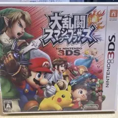 3DS 大乱闘スマッシュブラザーズ