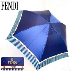 美品❗FENDI フェンディ ズッカ 晴雨兼用 折り畳み傘❤ 2025年最新】Fendi 晴雨兼用の人気アイテム - メルカリ