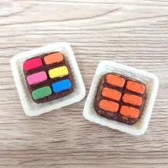 ブラウニーセット