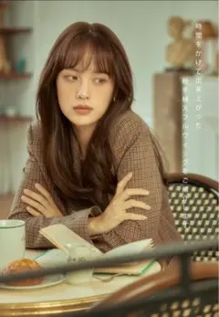 Item thumbnail for item 6c599ece-22b9-485e-88d7-738d4d11b612