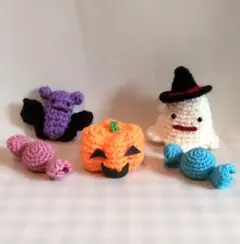 あみぐるみ ハンドメイド ハロウィン かぼちゃ おばけ コウモリ 085