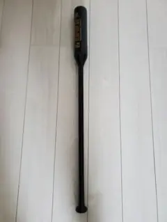 ミノルマン　ヘッドランバット　95cm 900g