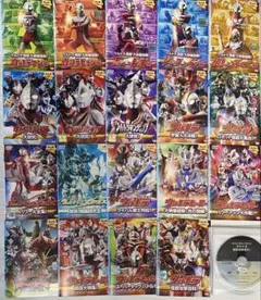 2025年最新】ウルトラキッズDVD ウルトラ怪獣大映像図解