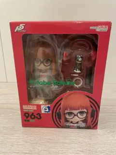 2025年最新】ねんどろいど ペルソナ5 佐倉双葉の人気アイテム