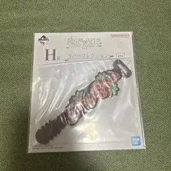 バンダイ ラバコレクション H賞 Tiny Friends vol.2