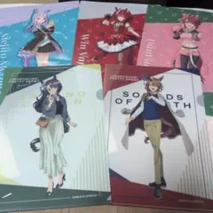 ウマ娘