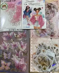 ロマンティックシールセット バタフライと花　コラージュ　シール　おすそ分け