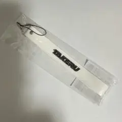 INI XQUARE 後藤威尊 LIGHTSTICK ストラップ