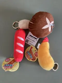 ぬいぐるみキーホルダー ぶるぶる震える　食べ物モチーフ